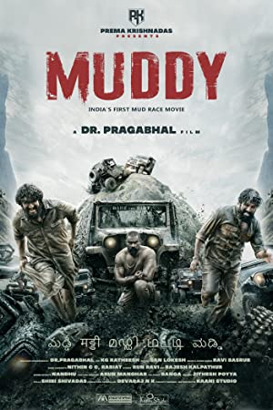 Muddy 2021 izle