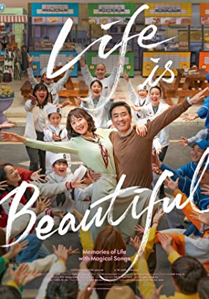 Life Is Beautiful 2023 izle